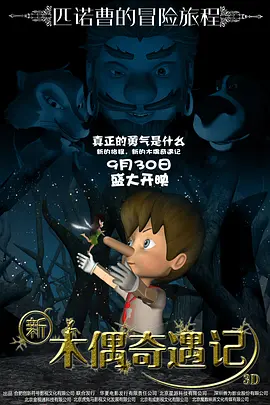 日本一级特黄大一片免
