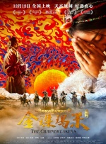 日本一级特黄大一片免